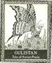Gulistan: Tales of Ancient Persia