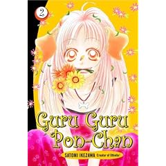 Guru Guru Pon-chan: v. 2