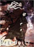 Ergo Proxy Proxy and RE-l Anime Wall Scroll