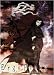 Ergo Proxy Proxy & RE-1 Wall Scroll