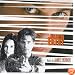 Unlawful Entry