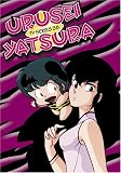 Urusei Yatsura TV, Vol. 38