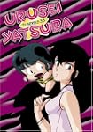 Urusei Yatsura TV Series: Volume 38