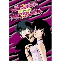 Urusei Yatsura TV, Vol. 38 by