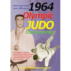 1964 Olympic Judo Championships by Independently Distributed Action