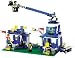 Search : LEGO Soccer Super Sport Coverage