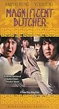 Magnificent Butcher [VHS]