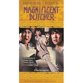 Magnificent Butcher [VHS]
