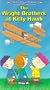 This is America, Charlie Brown - The Wright Brothers at Kitty Hawk [VHS]