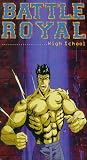 Battle Royal High School [VHS]