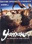 Yamakasi (Original French ONLY Version - NO English Options)