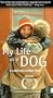 My Life as a Dog [VHS]