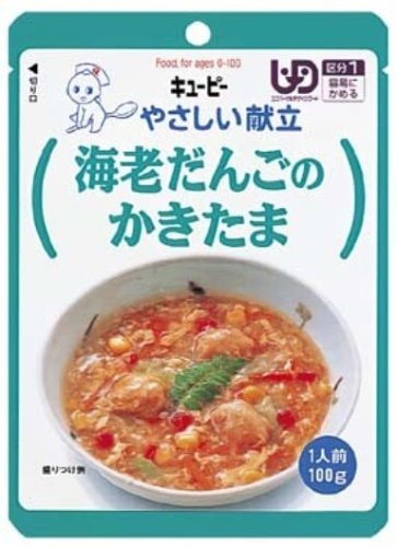 キューピー やさしい献立 海老だんごのかきたま Y1-6