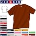 JERZEES High Cotton Tee