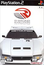 R :RACING EVOLUTION