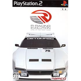 R :RACING EVOLUTION