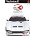 R :RACING EVOLUTION