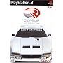 R :RACING EVOLUTION