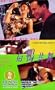 Cash on Delivery [VHS]