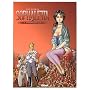 Sophaletta, tome 2 : Le souffle des loups