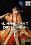 Habitant de l'infini (l') - 2eme edit...