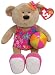 Ty Beanie baby Wailea girl in swimsuit