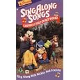 Sing Along Songs - Camping At Walt Disney World [UK IMPORT]