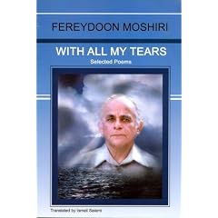 With All My Tears (Bilingual Edition.-Persian/English)
