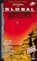 Global Addiction [VHS]