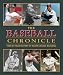 Search : Baseball Chronicle 2008 (Chronicle)