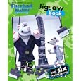 Flushed Away A4 Jigsaw Book