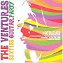 Sixties Guitar Party