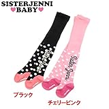 (ジェニィベビー)JENNI BABY ドット柄 タイツ 100 チェリーピンク(073)