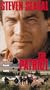 Patriot [VHS]