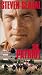 Patriot (1998)