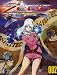 DVD : Cosmo Warrior Zero - Sea of Stars (Vol. 2)