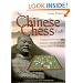 Chinese Chess Pack