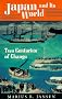 Japan and Its World: Two Centuries of Change