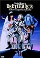 Beetlejuice