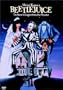 Beetlejuice (Widescreen/Full Screen)