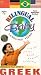 Bilingual Baby, GREEK, Vol 11