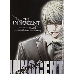 The Innocent
