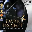 Dark Project: Der Meisterdieb [Sat.1 Games]