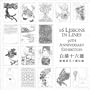 16 Lessons in Lines: 50th Anniversary Exhibition