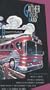 Homecoming Video Album Gaither Vocal Band [VHS]