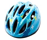 【SCGEHA】自転車用ヘルメット キッズ ジュニア 子ども用 50～58cm 調整可能 (ブルー／クロス)