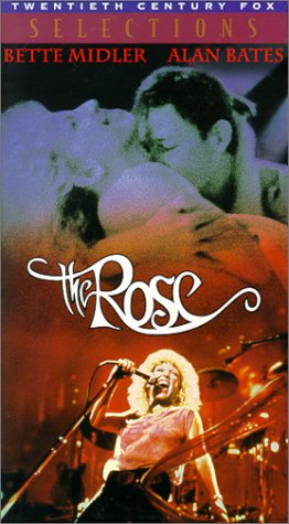 Childrens Toyshop  VHS : Rose (1979)
