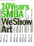We Show Art (German Edition)