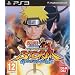 Naruto Shippuden: Ultimate Ninja Storm Generations