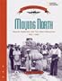 Moving North: African Americans and the Great Migration 1915-1930 (Crossroads America)
